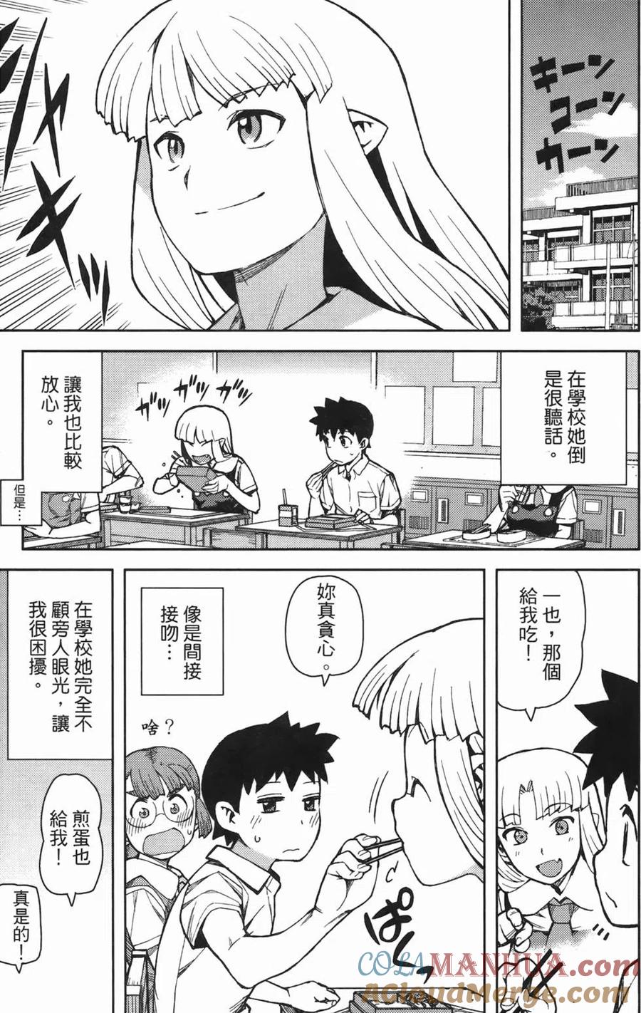 第145页