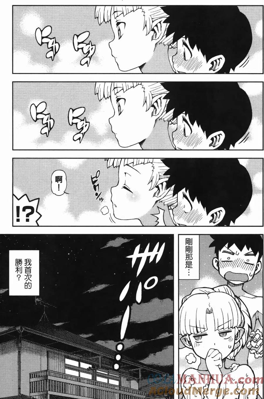 第157页