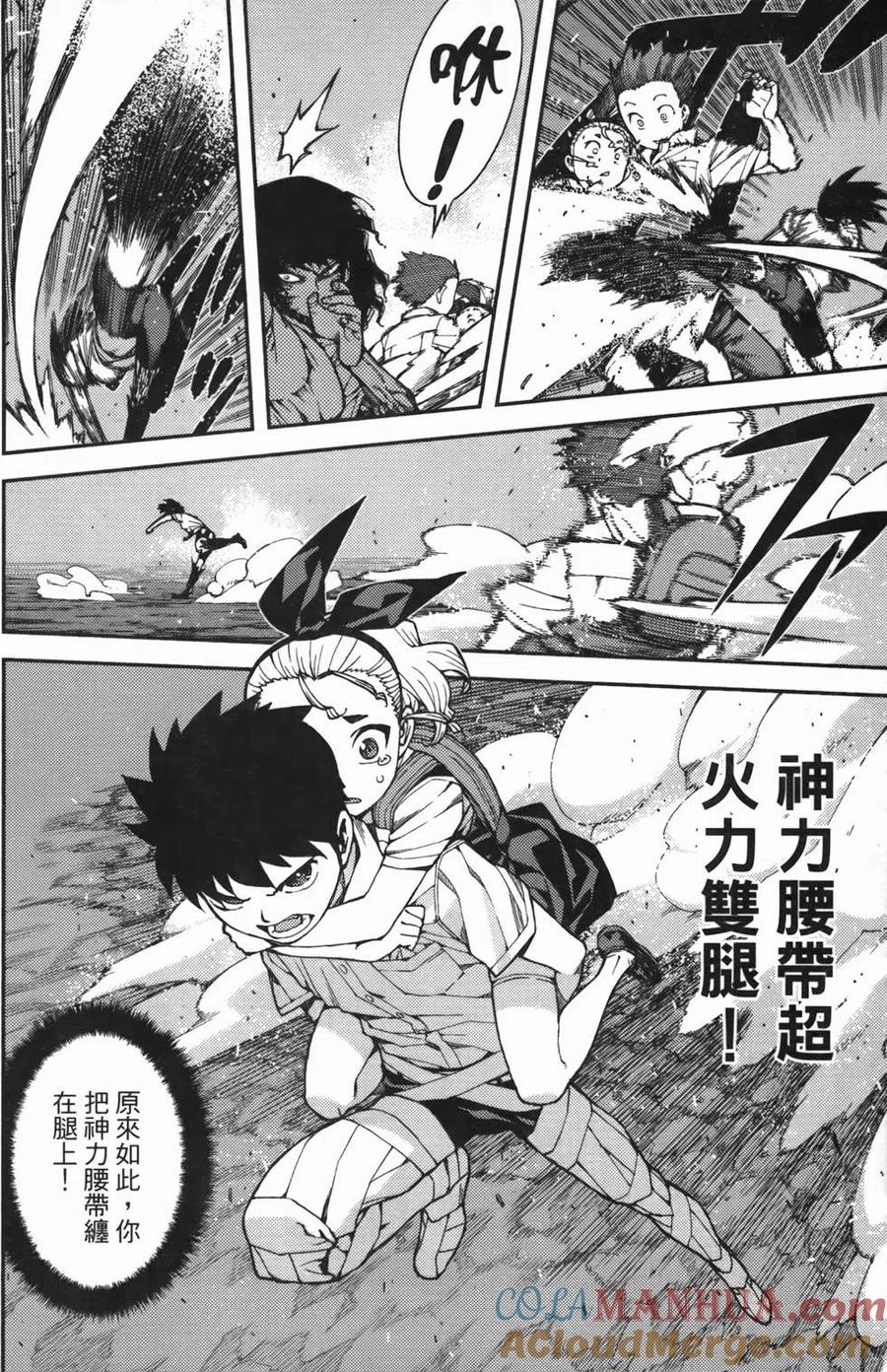 第29页