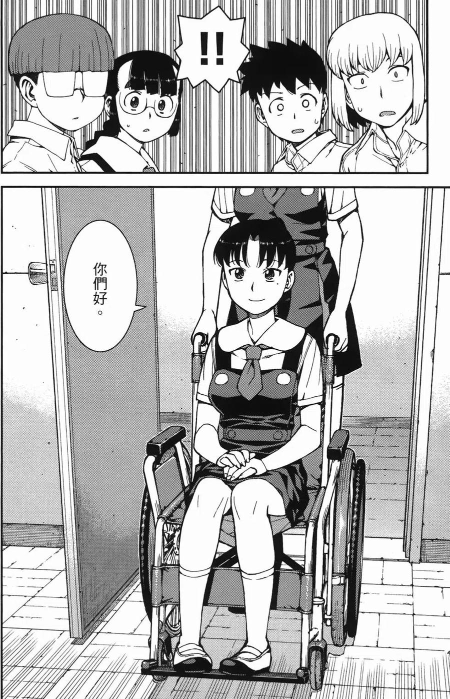 第42页