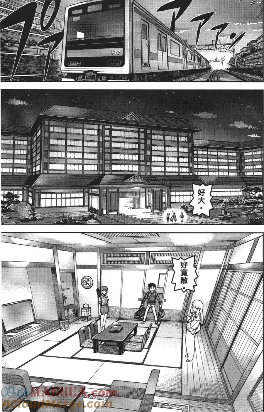 第109页