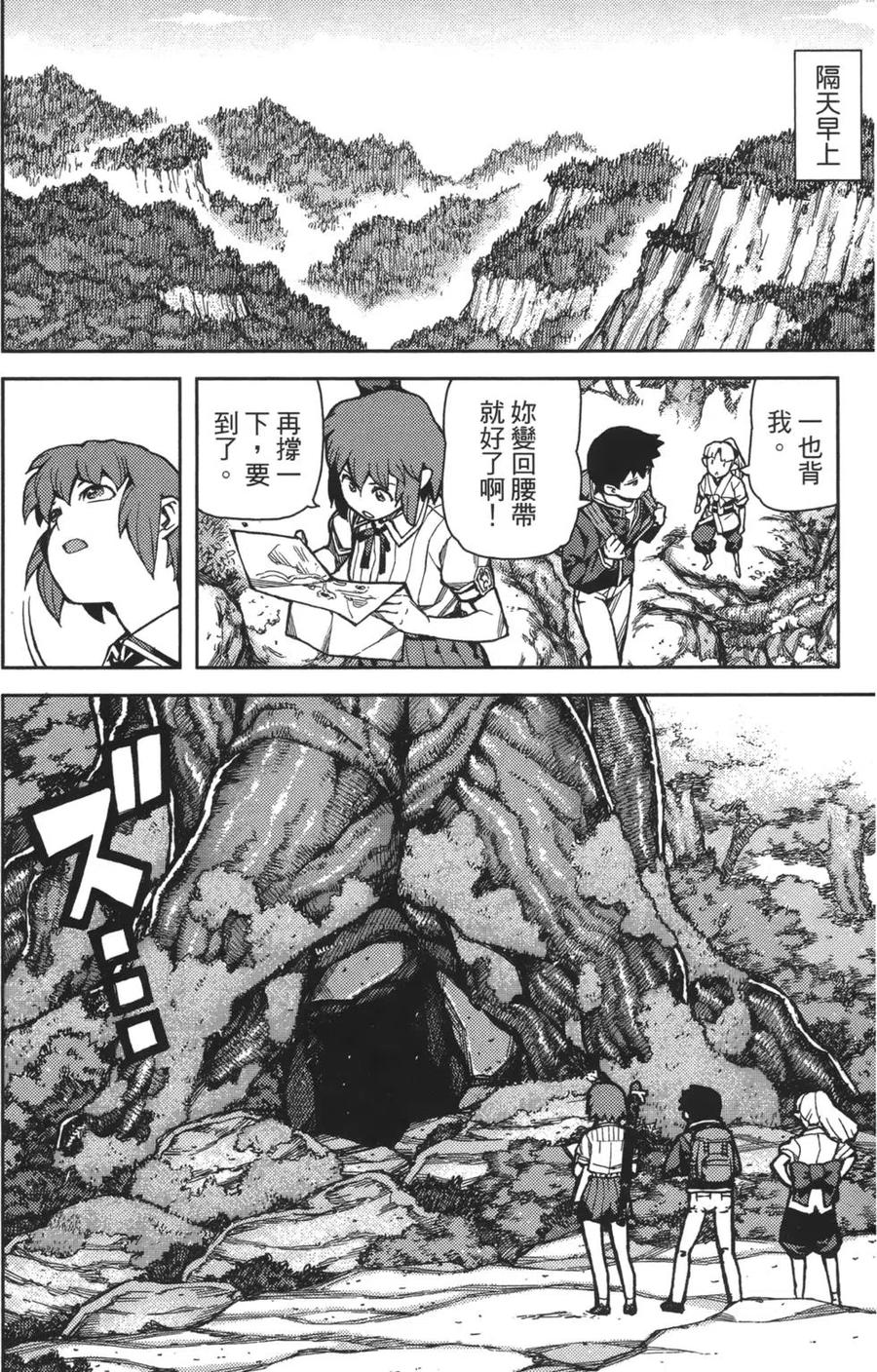 第118页