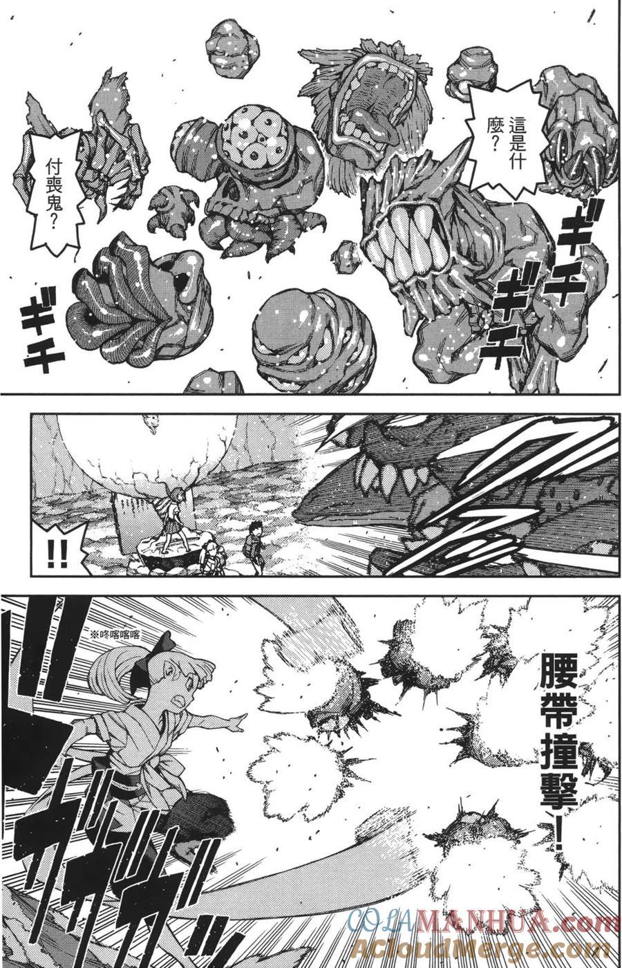 第125页