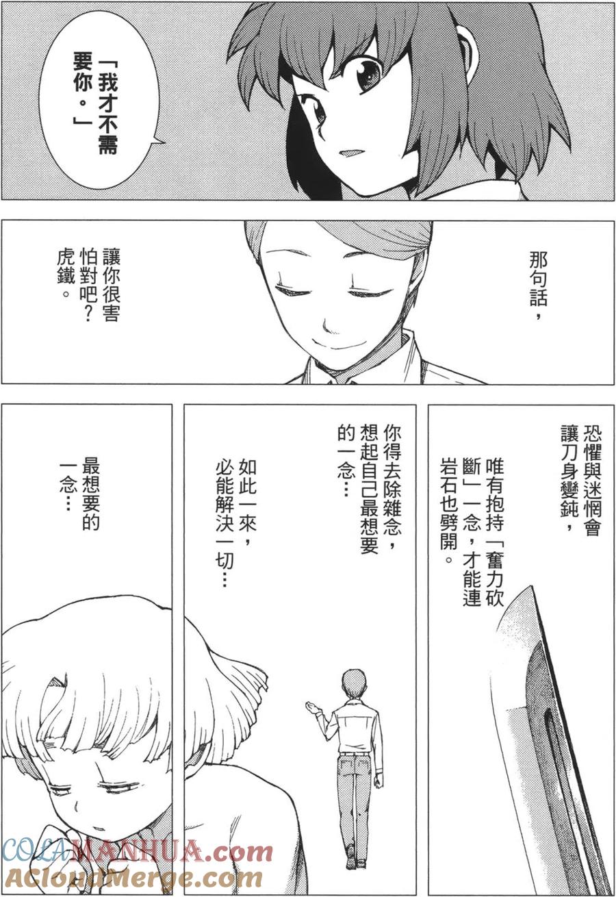第129页