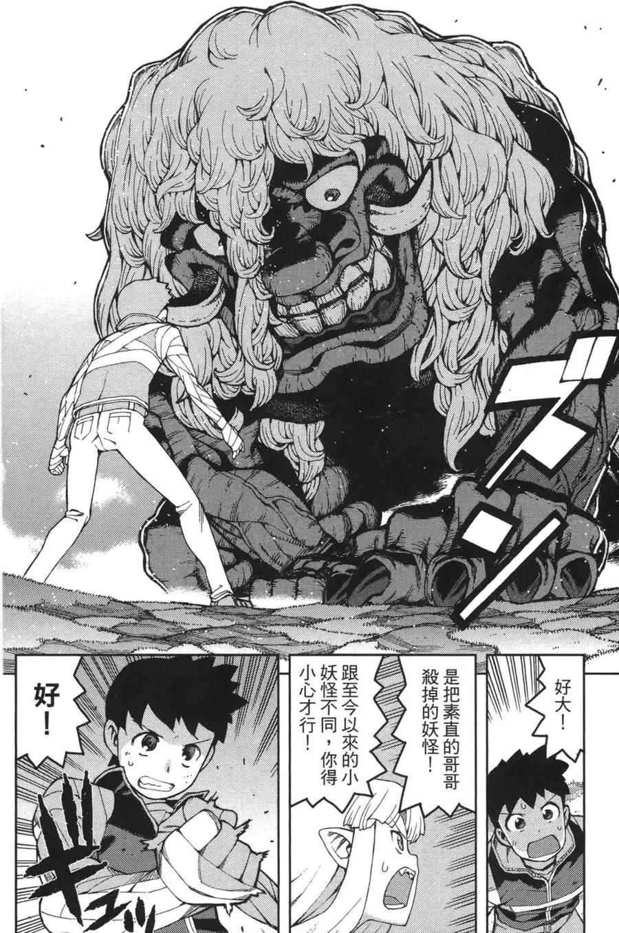 第130页