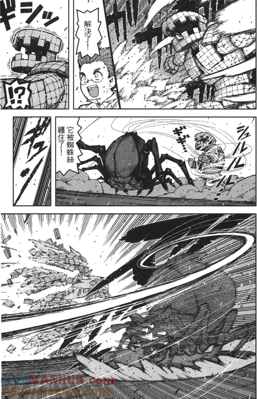 第153页