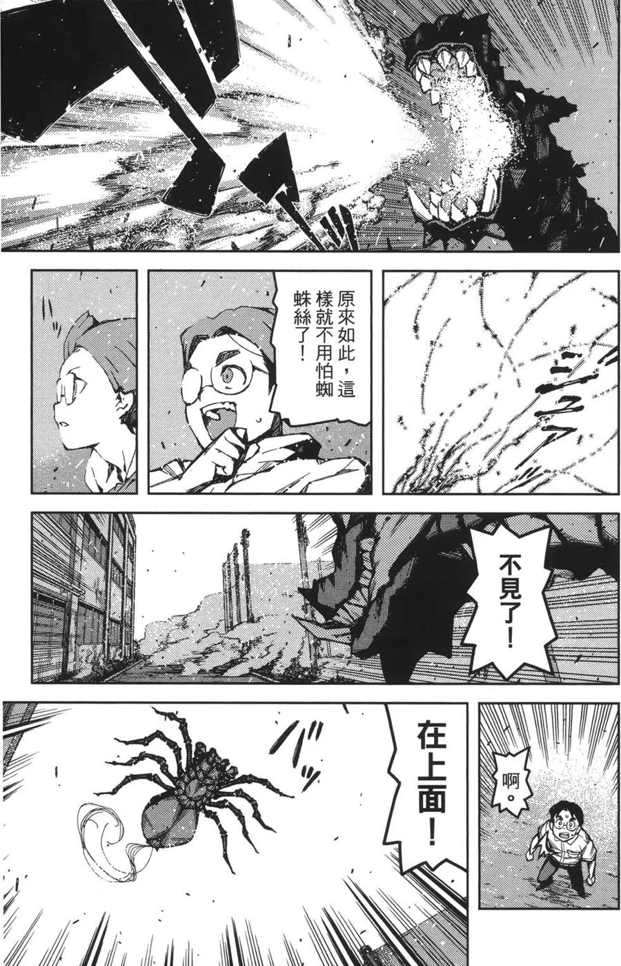 第155页