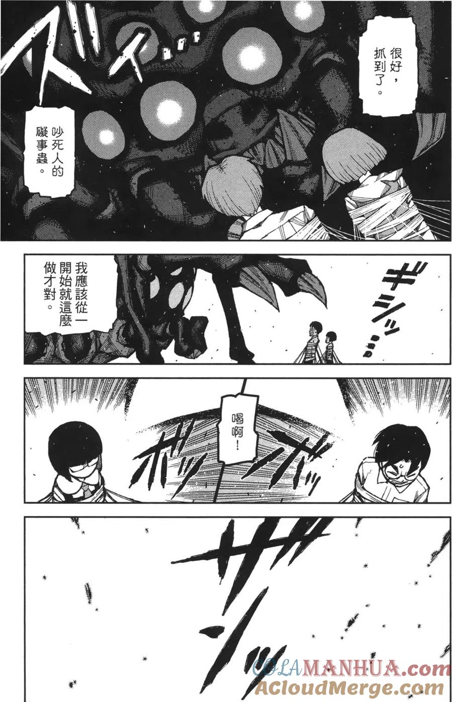 第157页