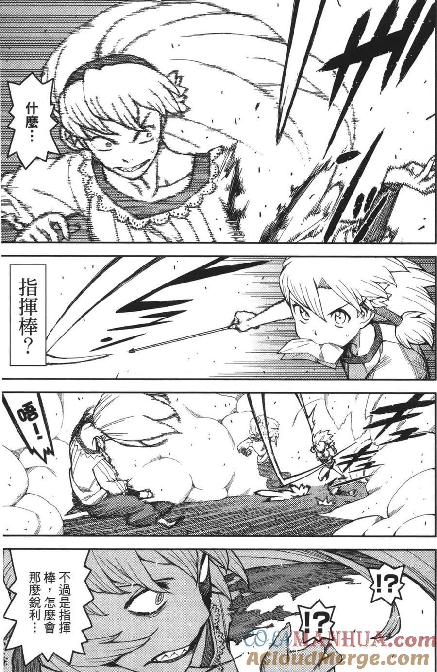第41页