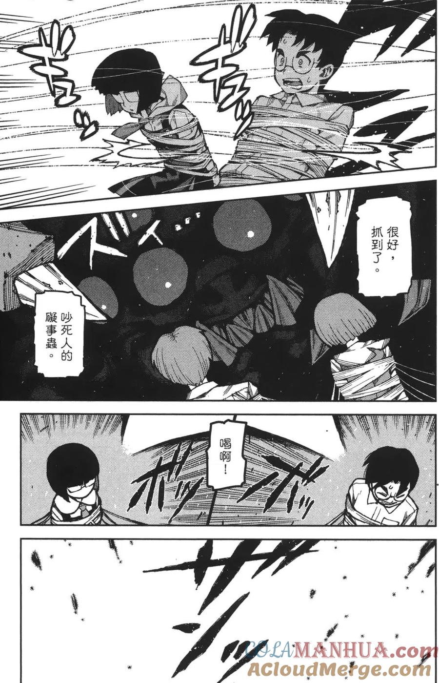 第57页
