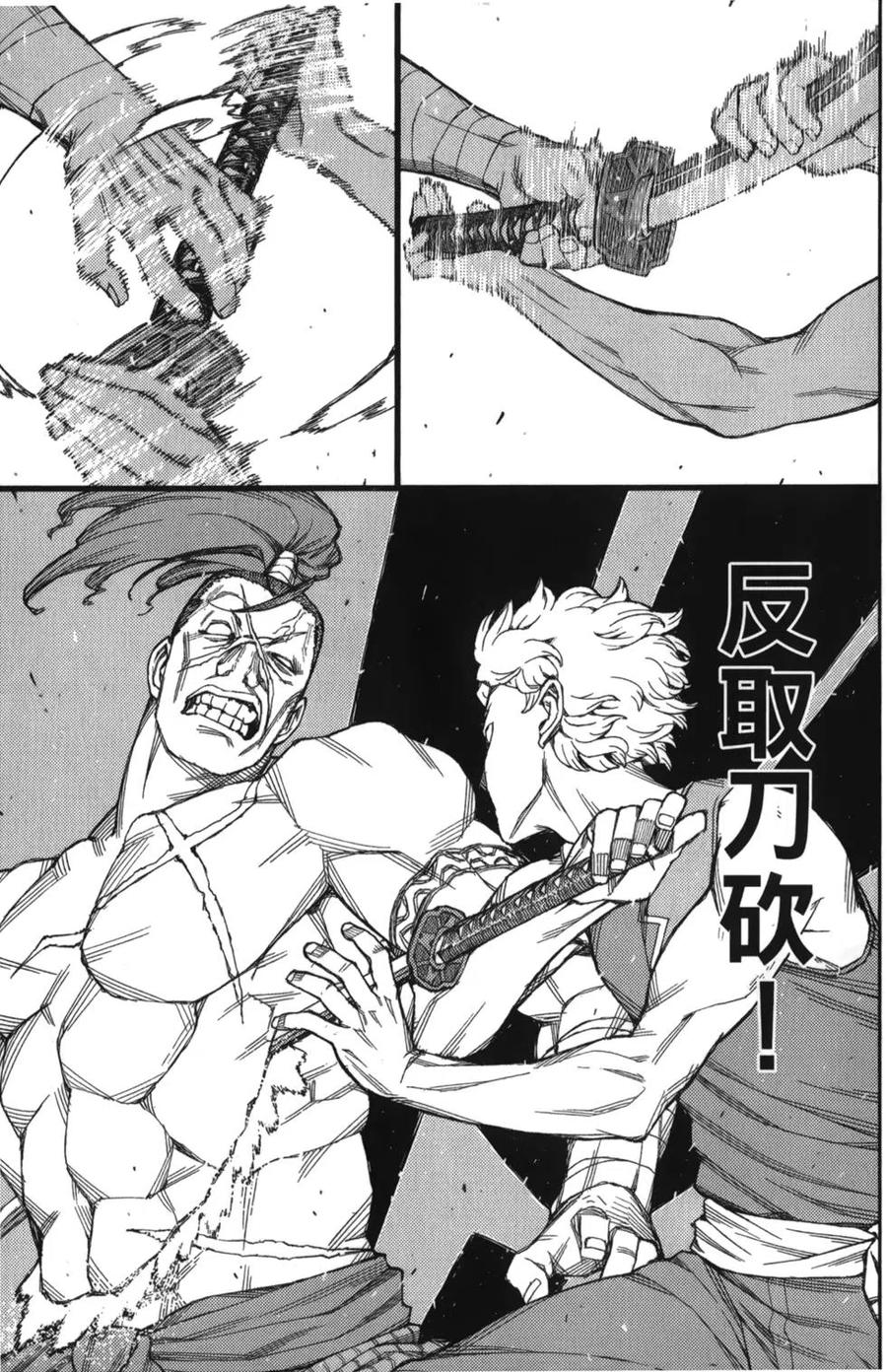 第122页