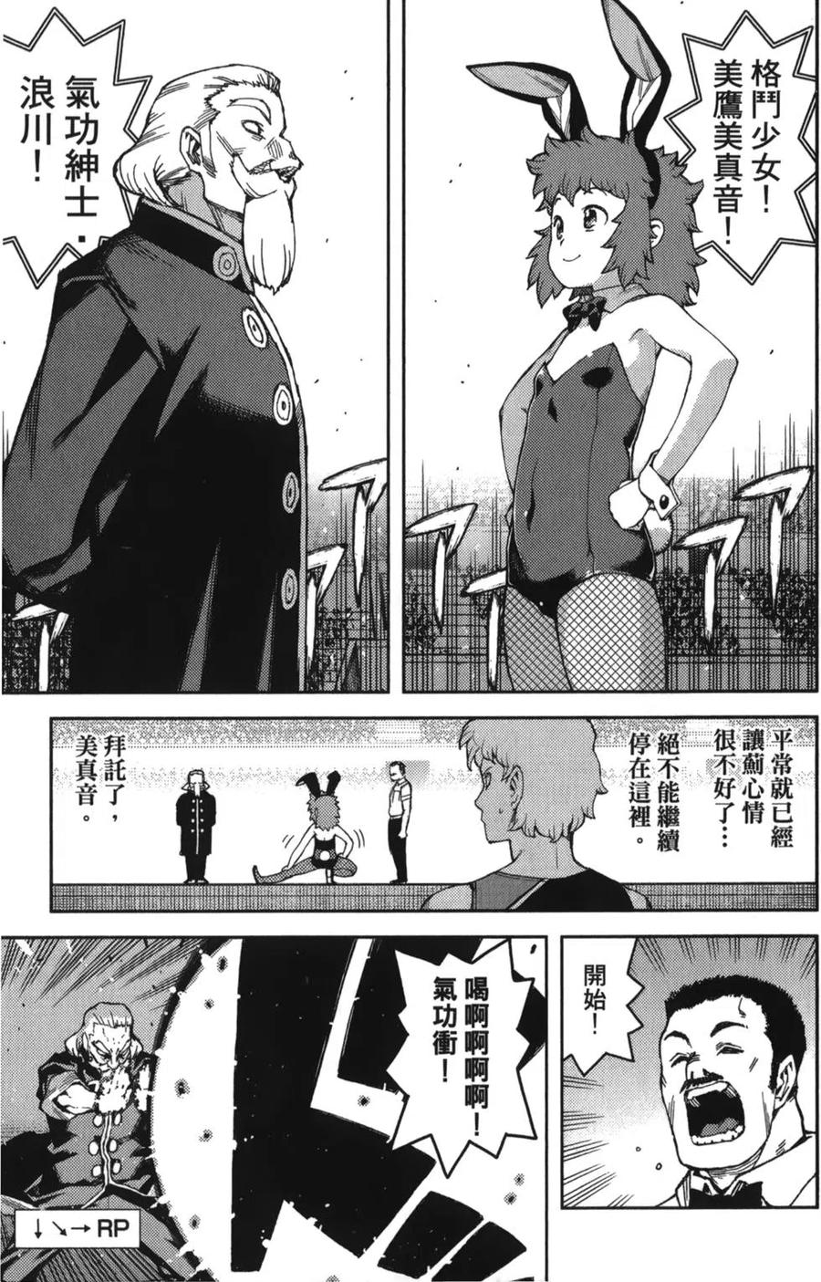 第126页
