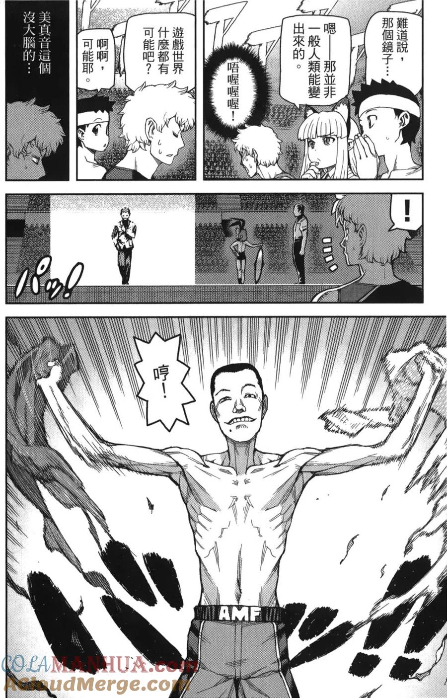 第129页