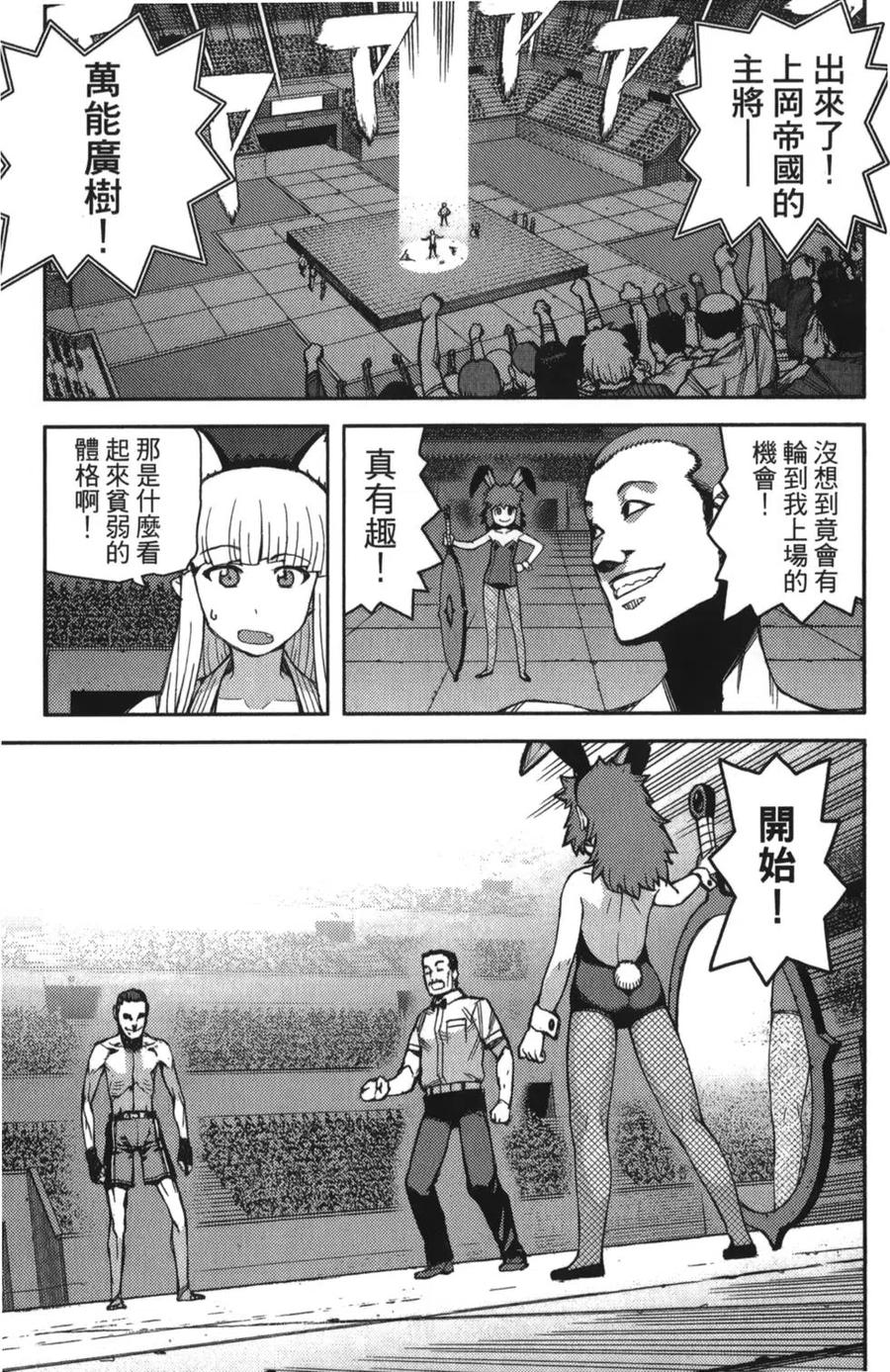 第130页