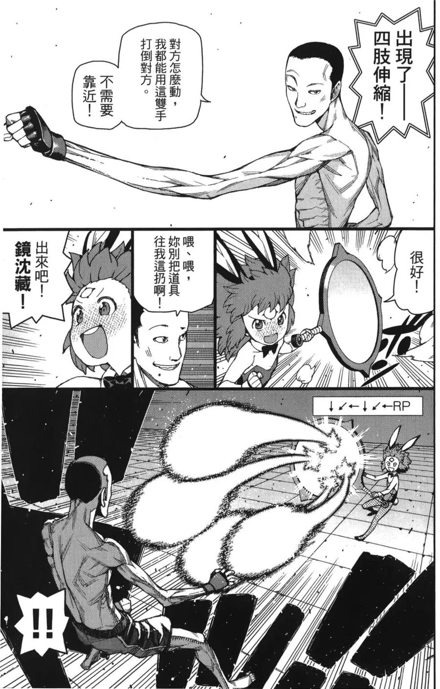 第132页