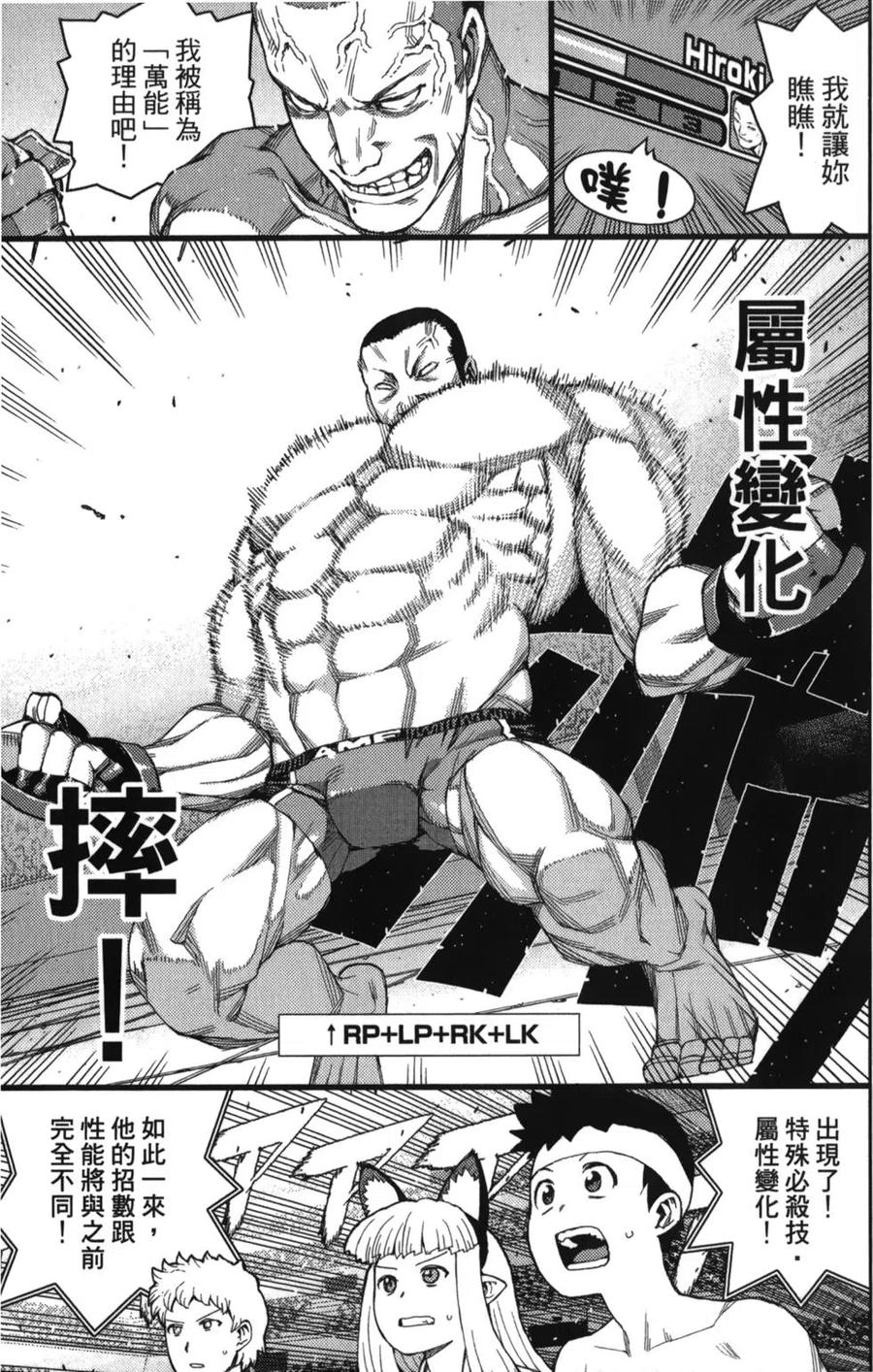 第134页