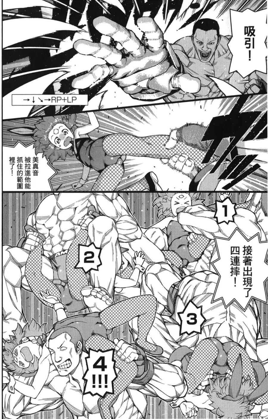 第135页