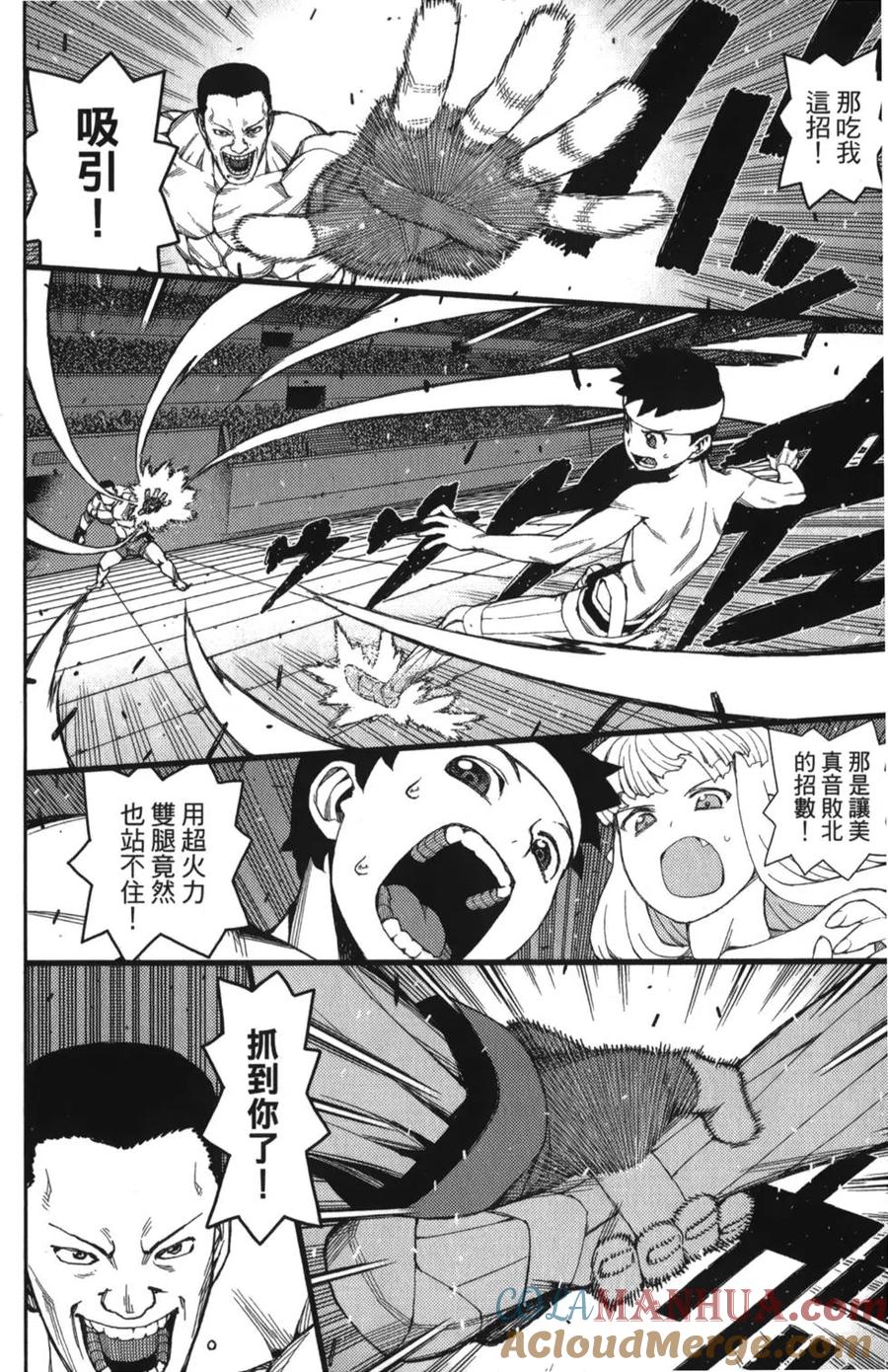 第141页