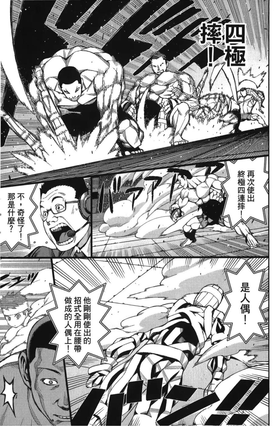 第142页
