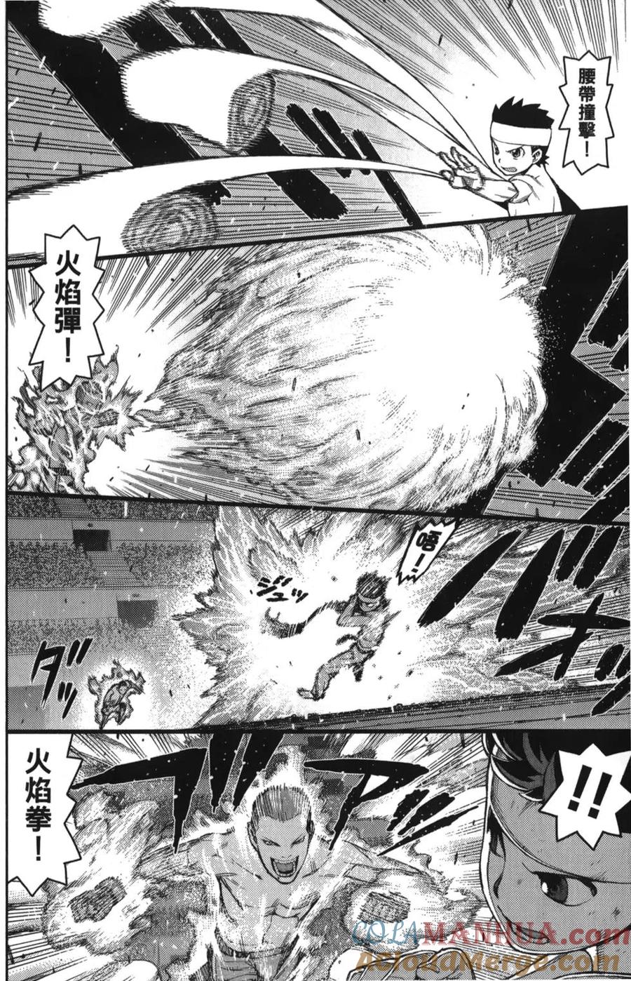 第145页