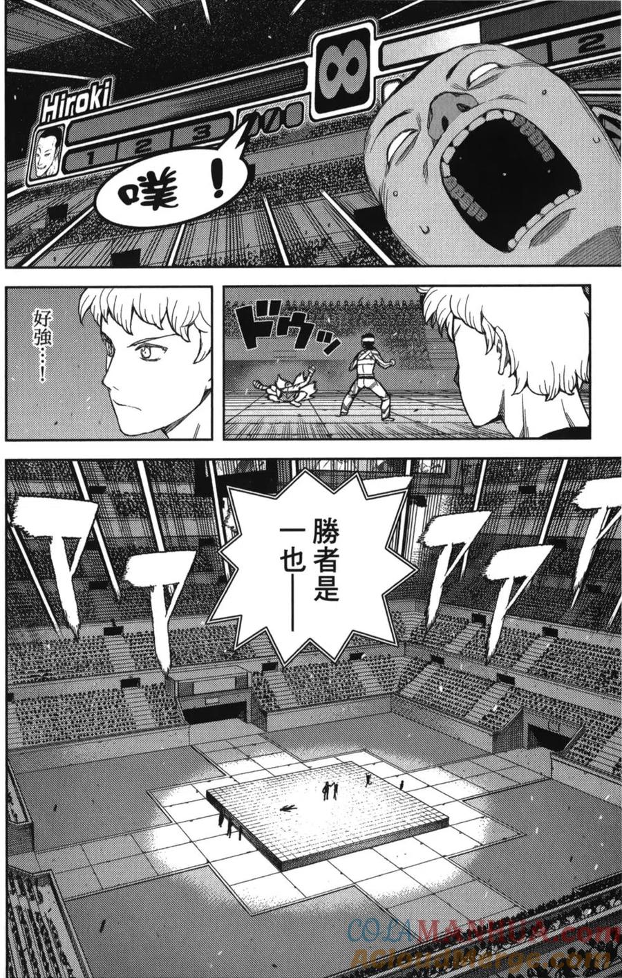 第149页