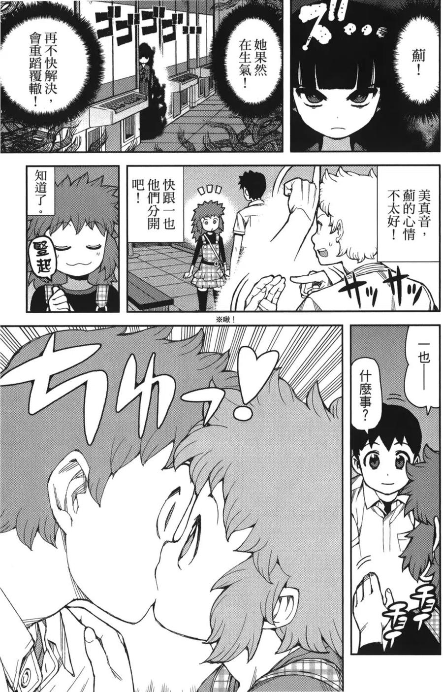 第152页