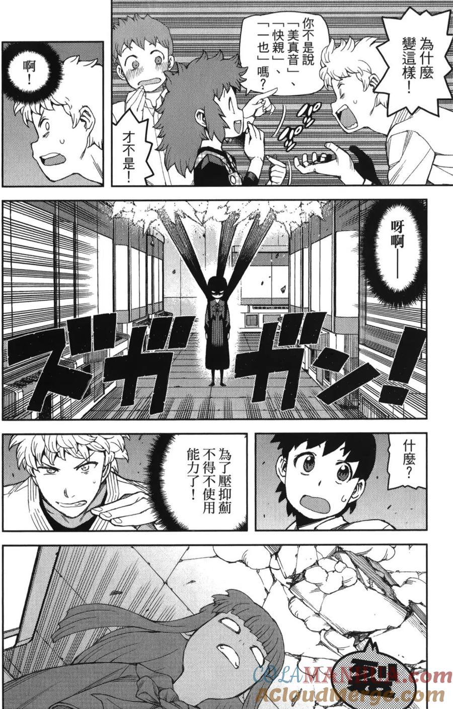 第153页