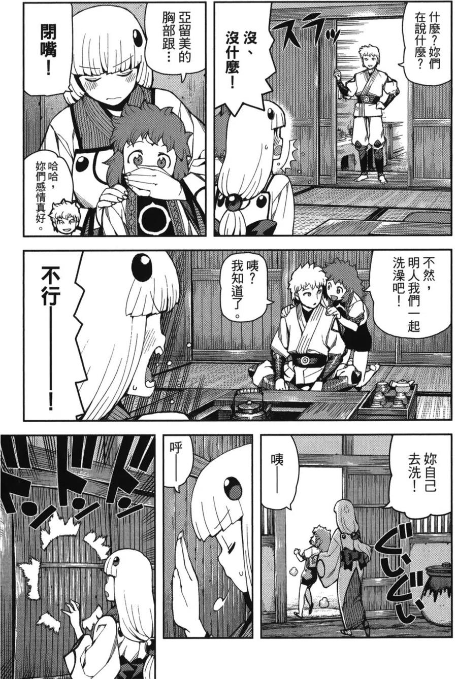 第162页