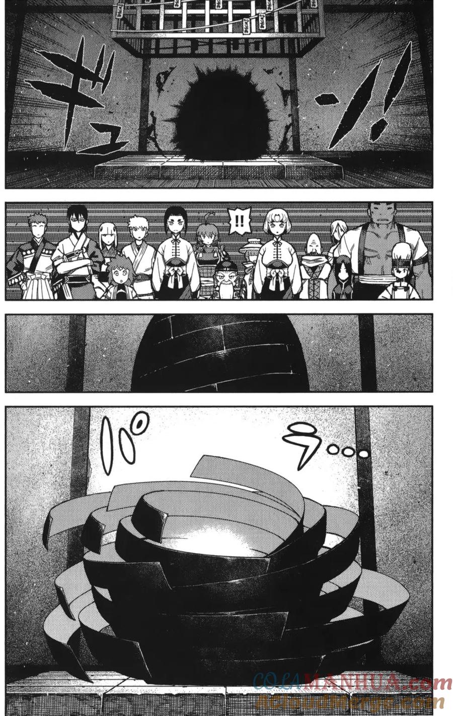 第85页