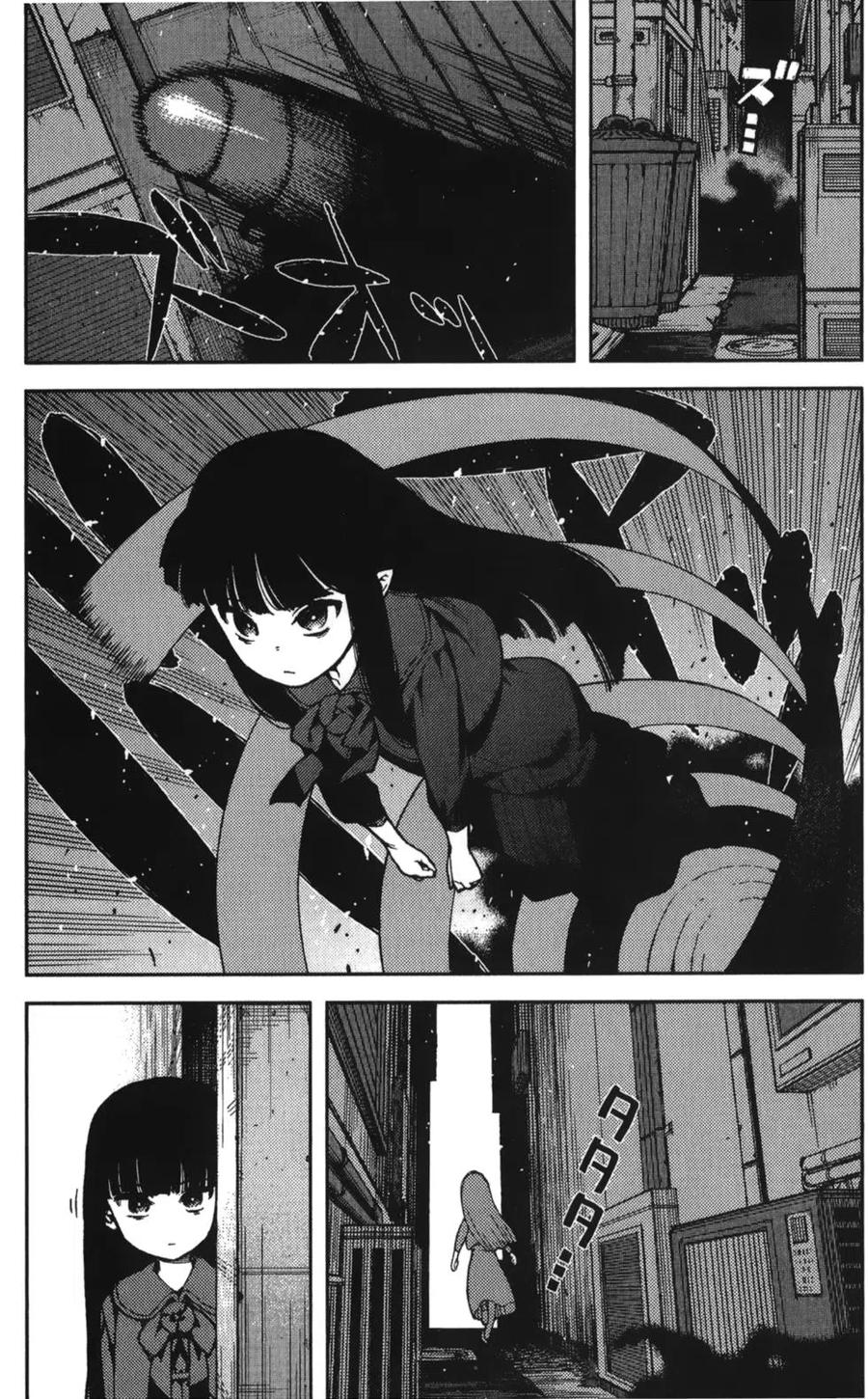 第90页