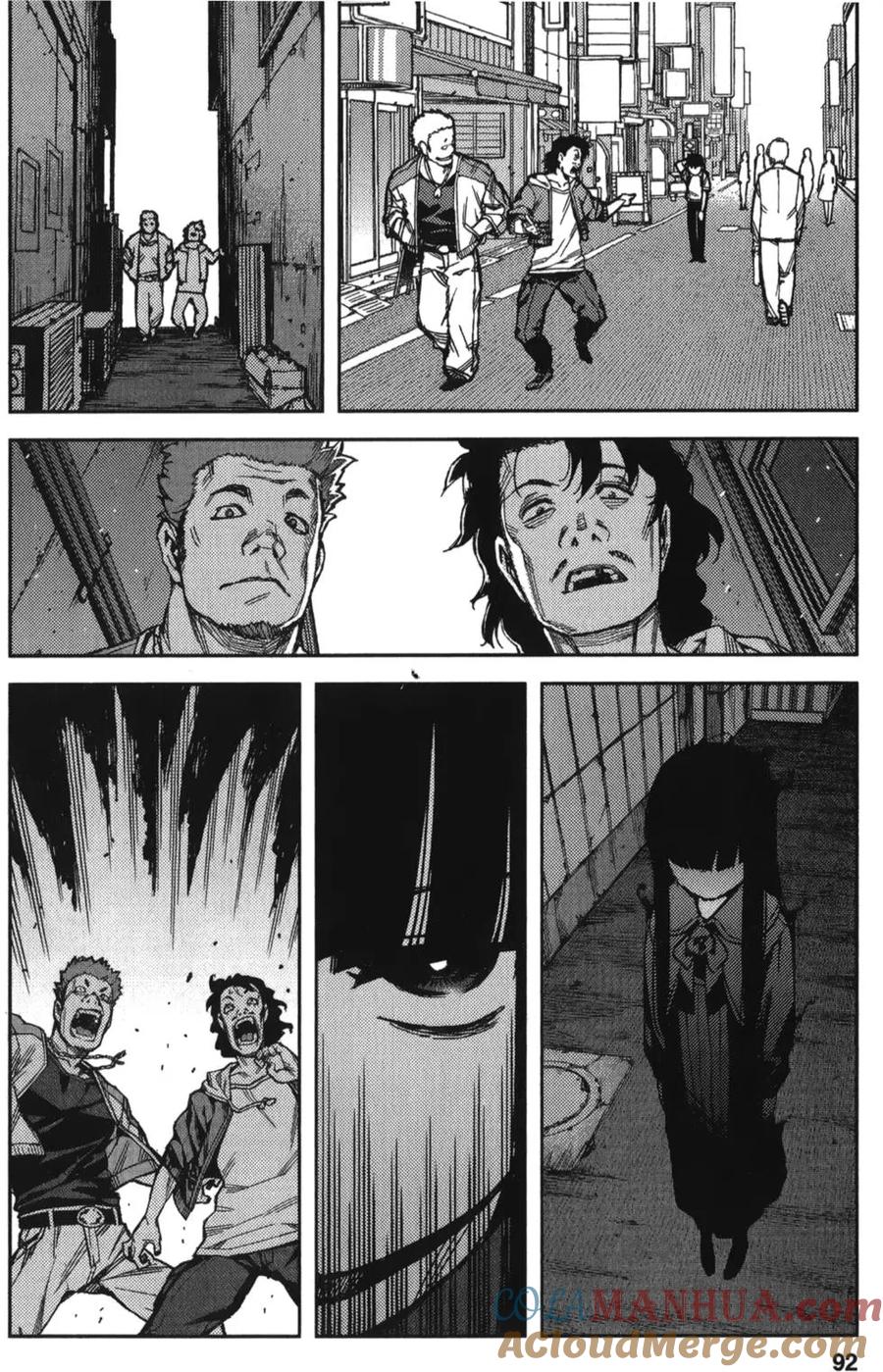 第93页