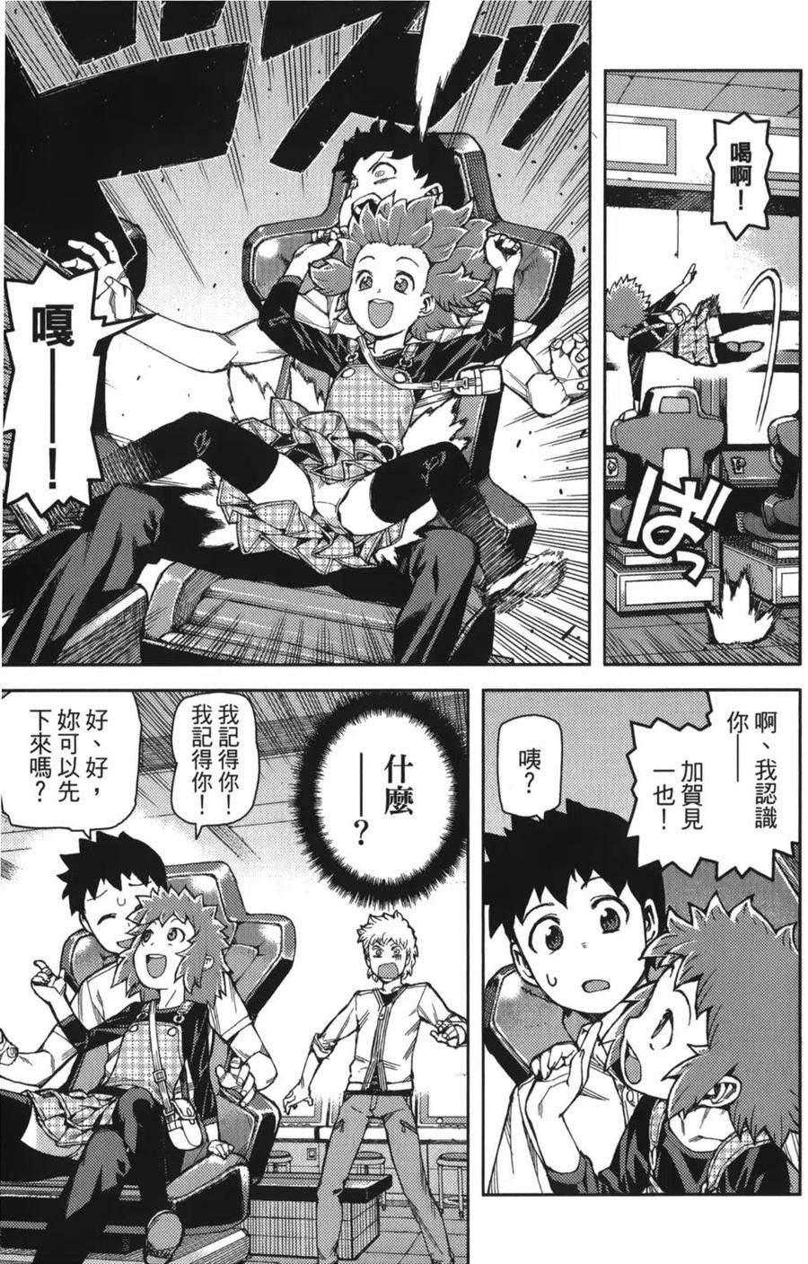 第96页