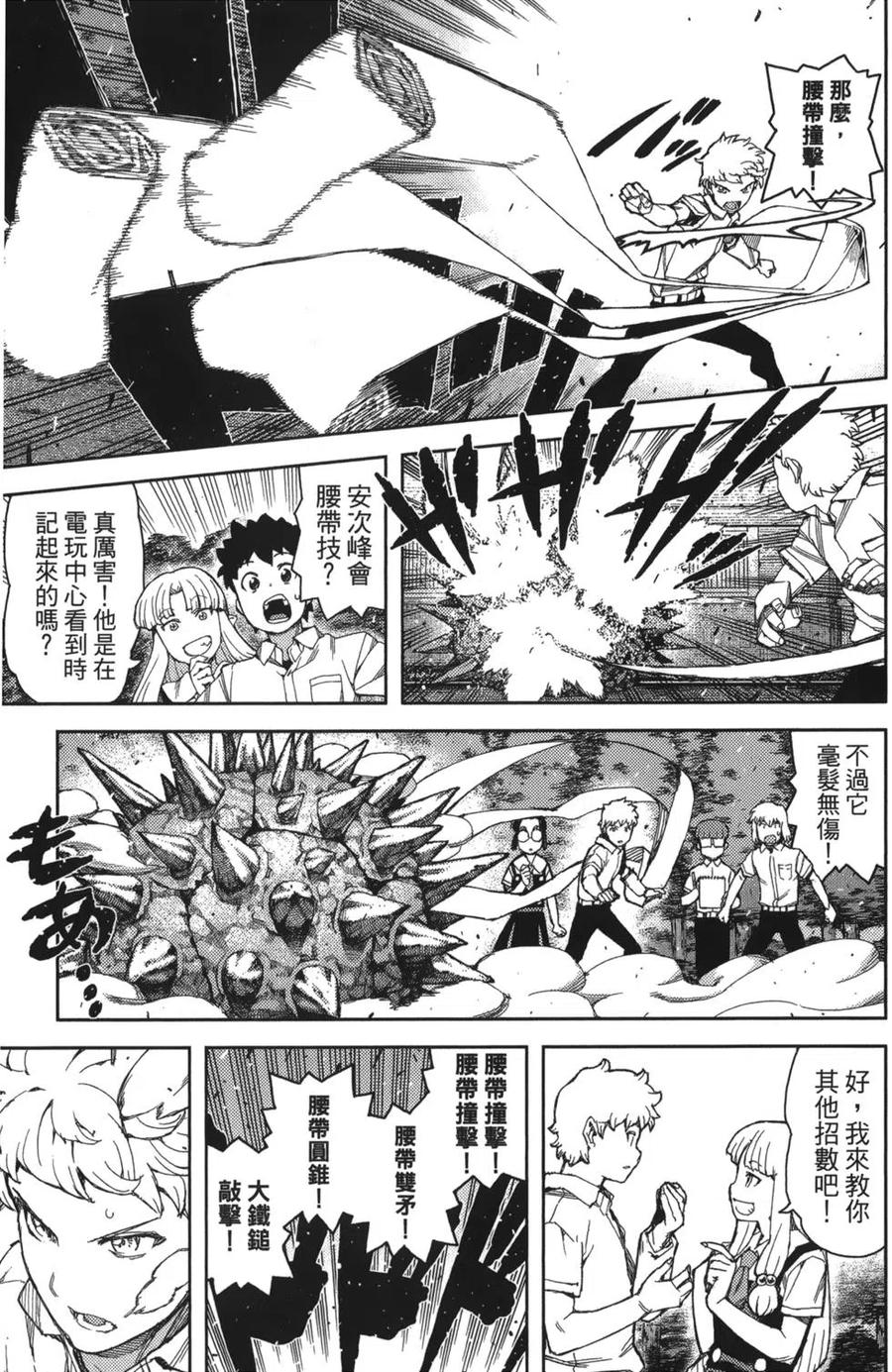第122页