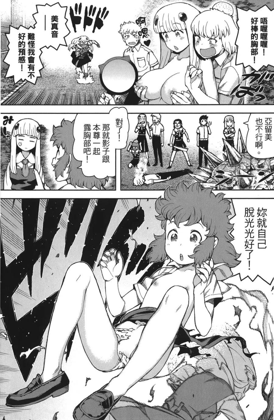 第126页