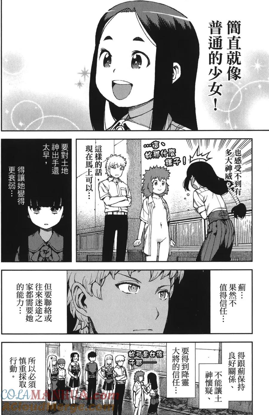 第129页