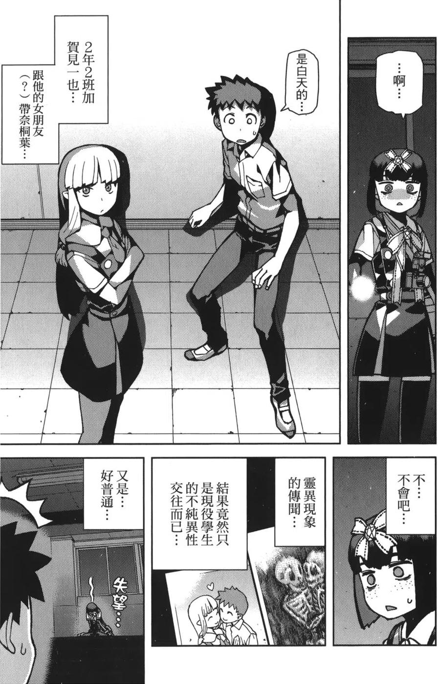 第140页