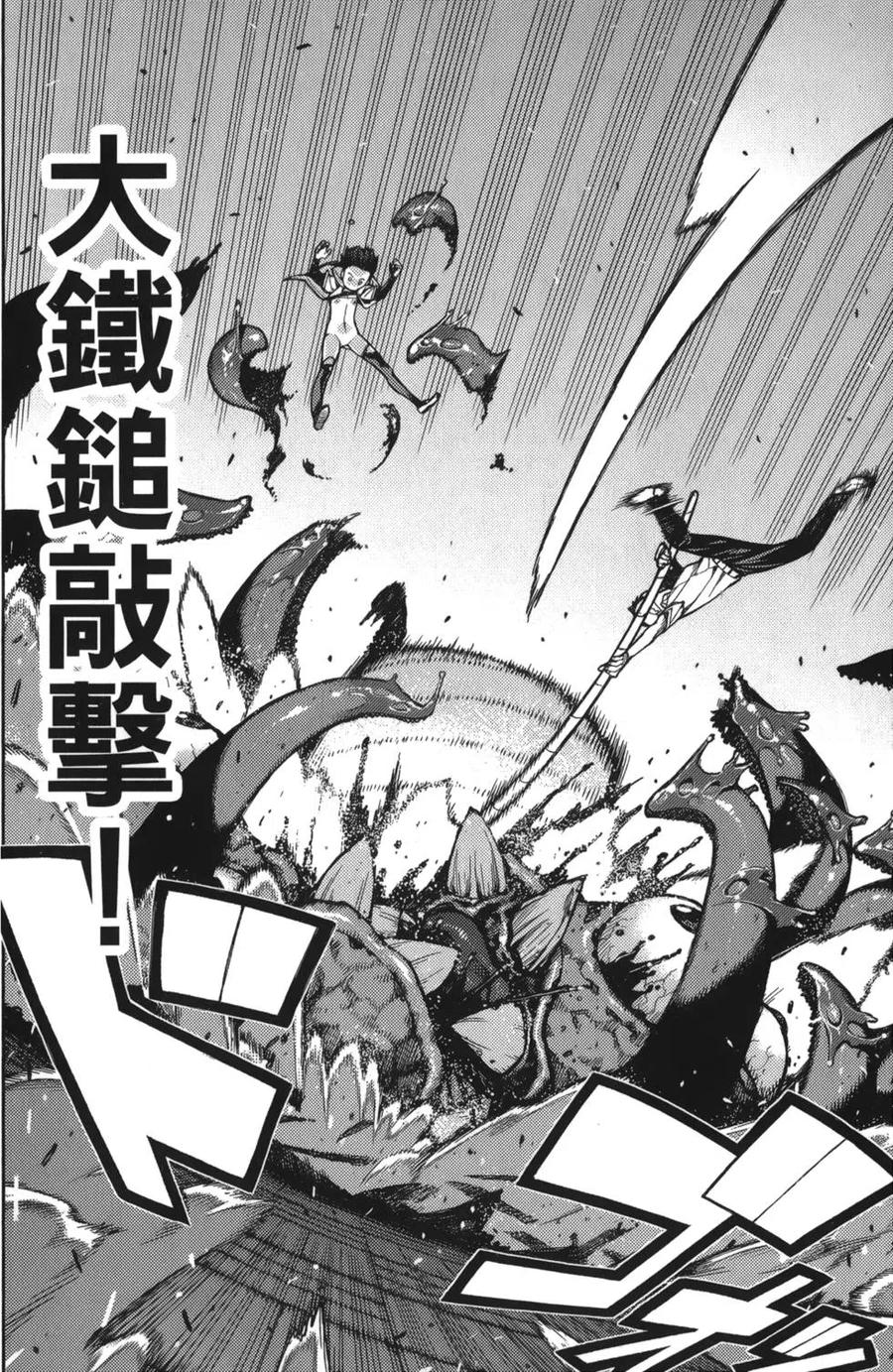 第155页