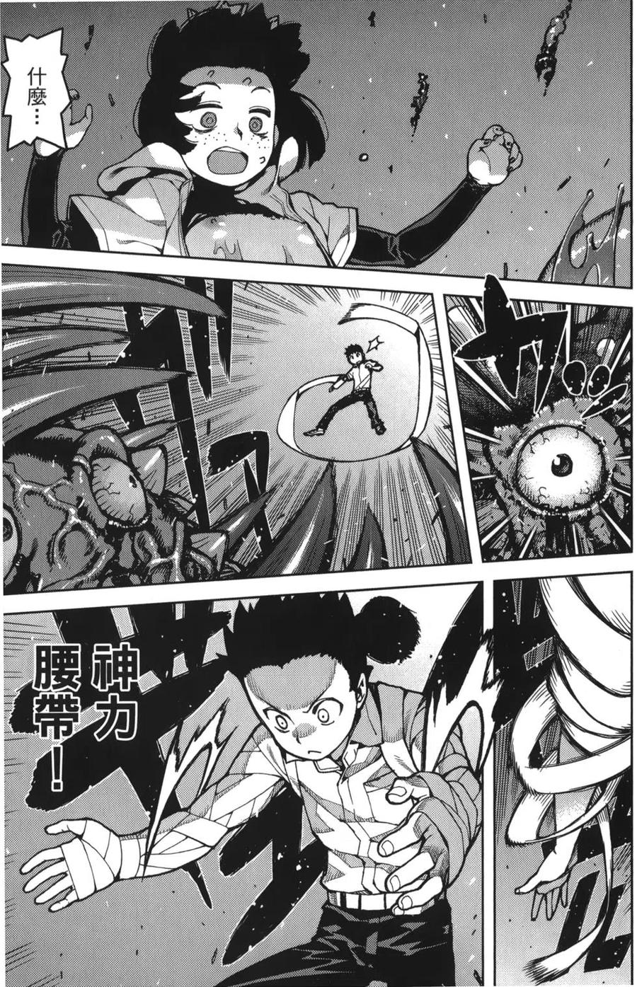 第156页