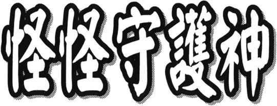 第162页