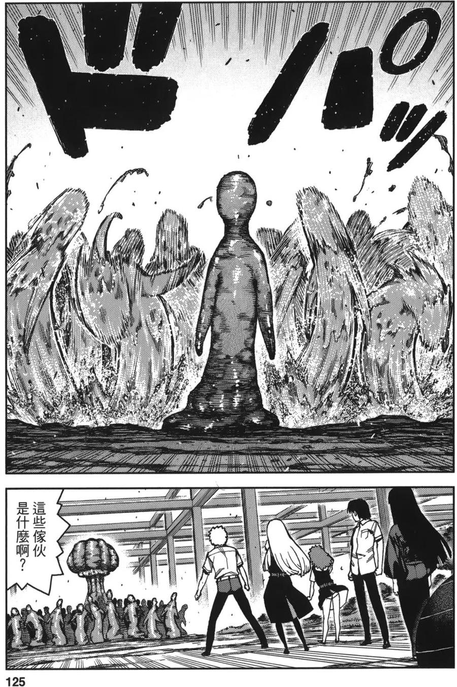 第123页