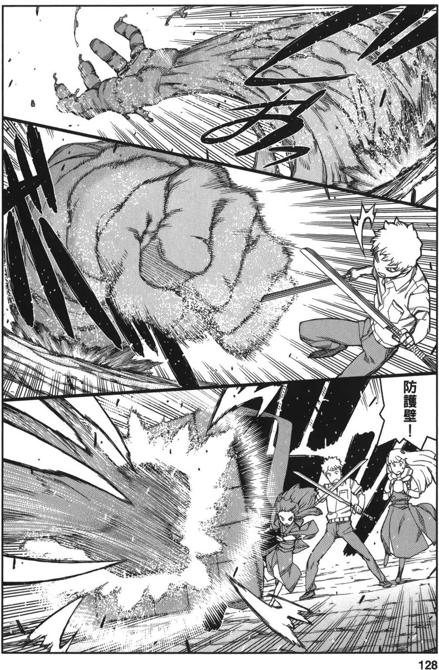第126页