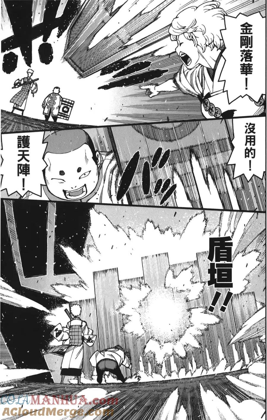 第45页