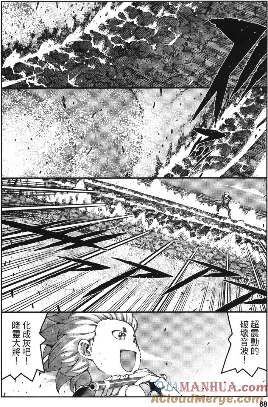 第69页