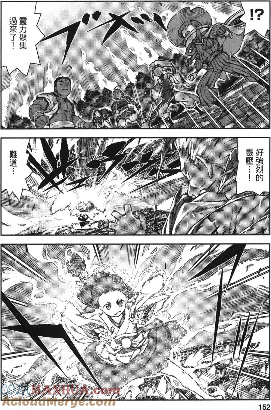 第145页