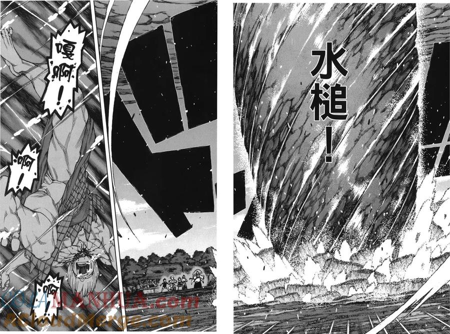 第149页
