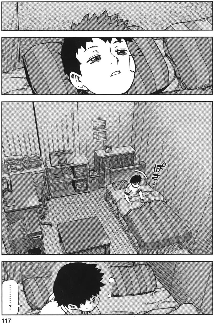 第112页