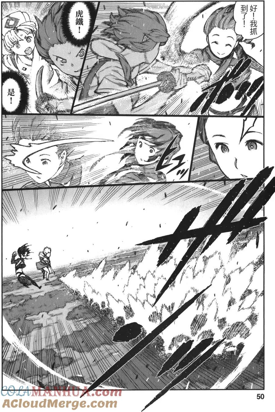 第49页