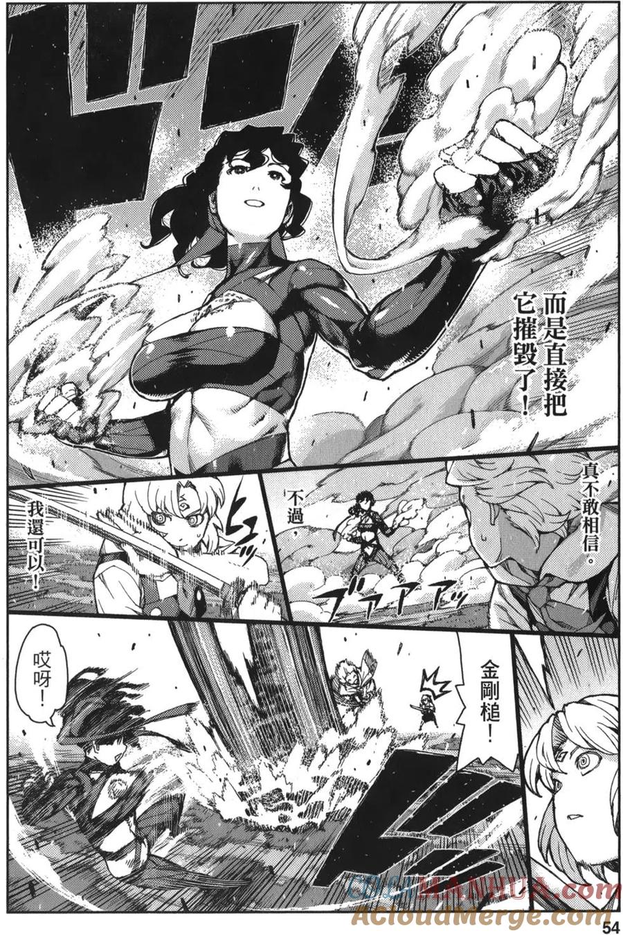 第53页