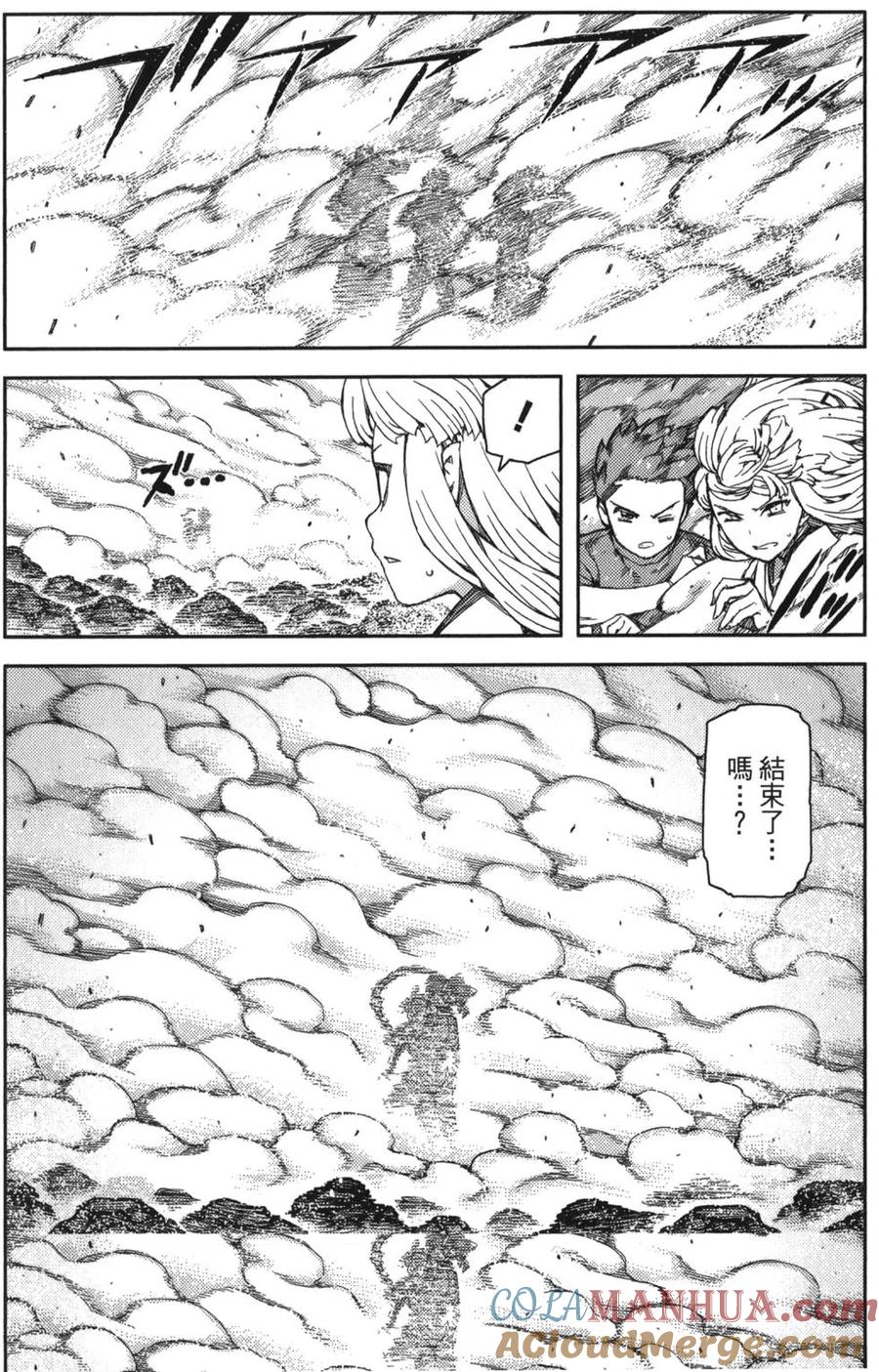 第89页