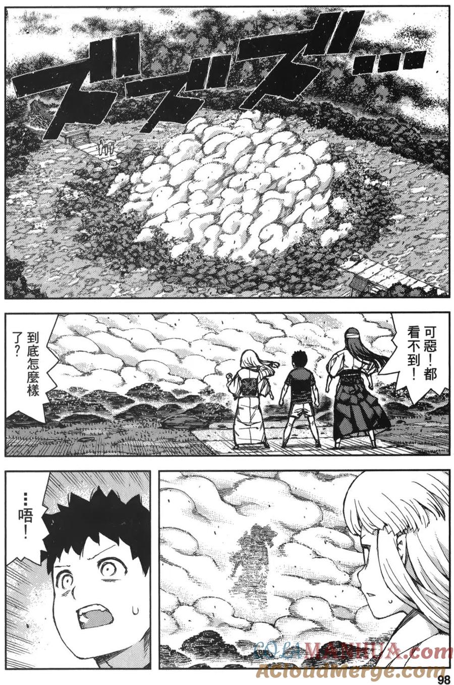 第93页